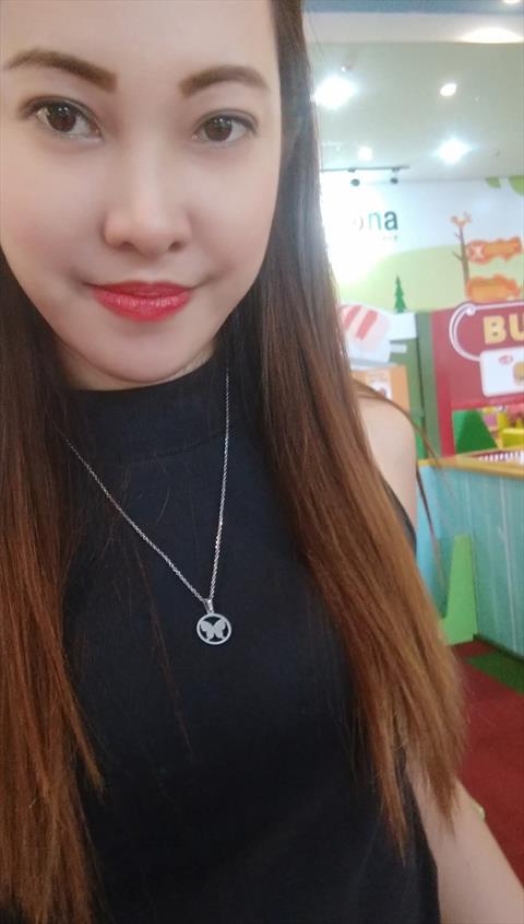 Cutiee