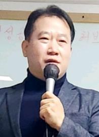 Dongsoo