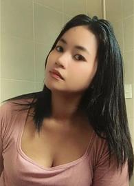 awra