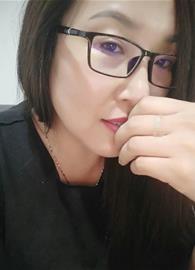 min er
