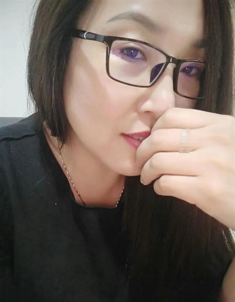 min er