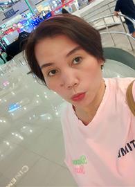 jedang