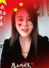 LIUFANG90