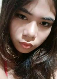 its me skye