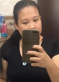 majean