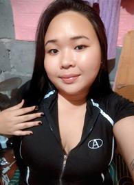 Althea Amara