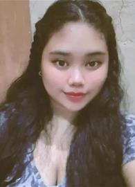 izamie