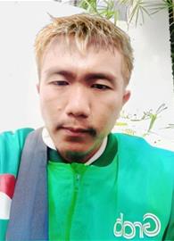 regar