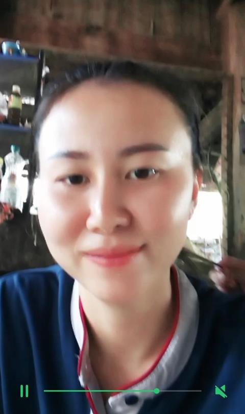 neungruthai