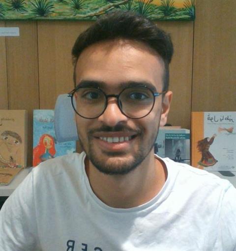 ramikhalili