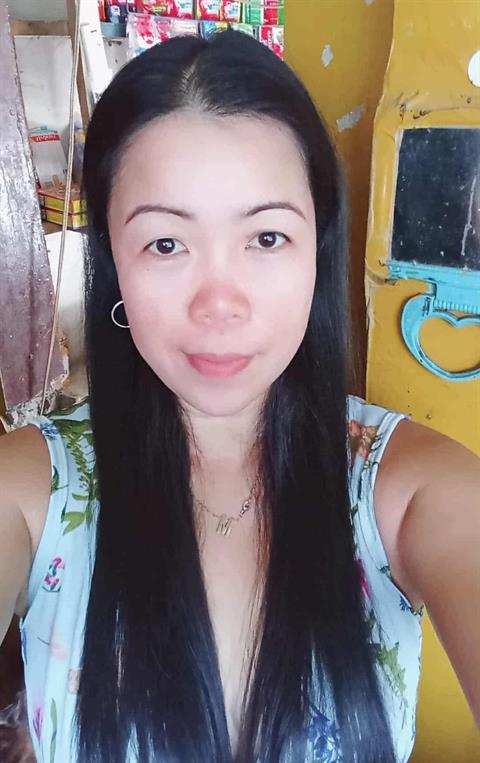 MaiRin