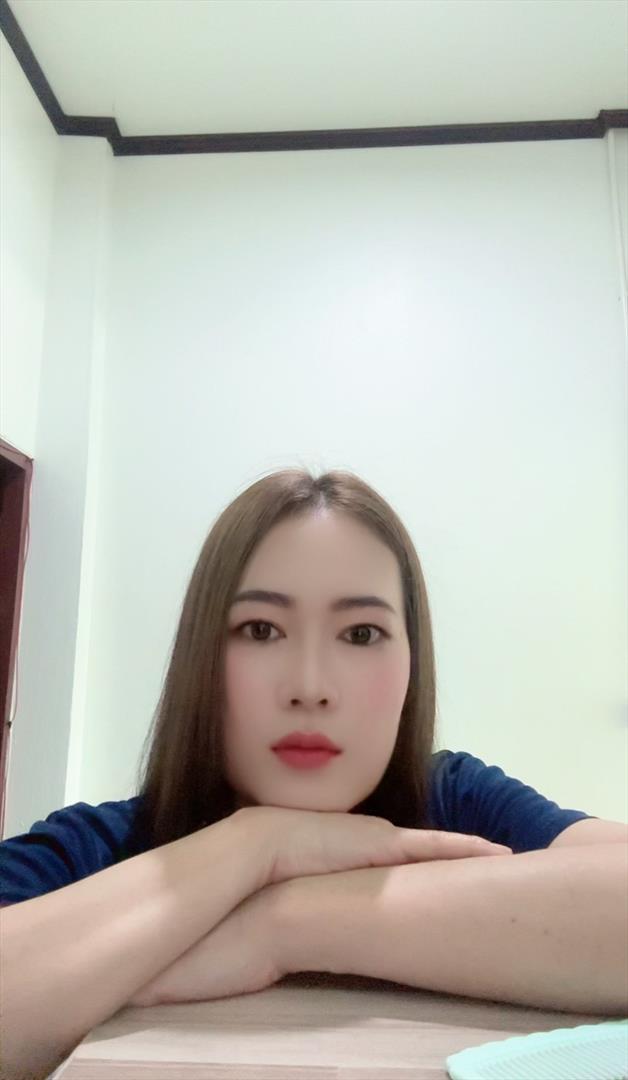 jamjuree