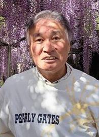 yupikitasu