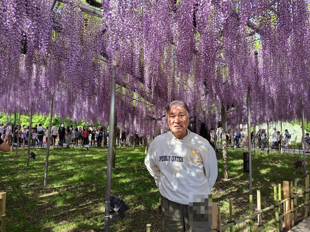 yupikitasu