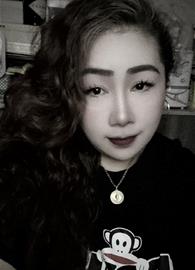 essey