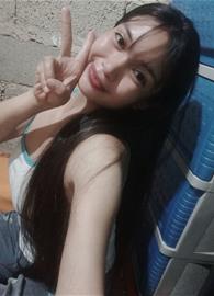 Shei