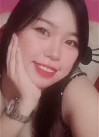 Roseita