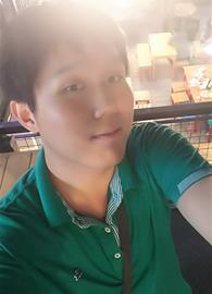 park il