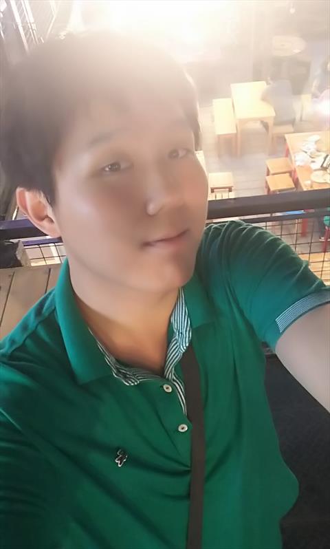 park il