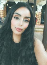 amilah