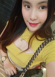 Leslieforyou