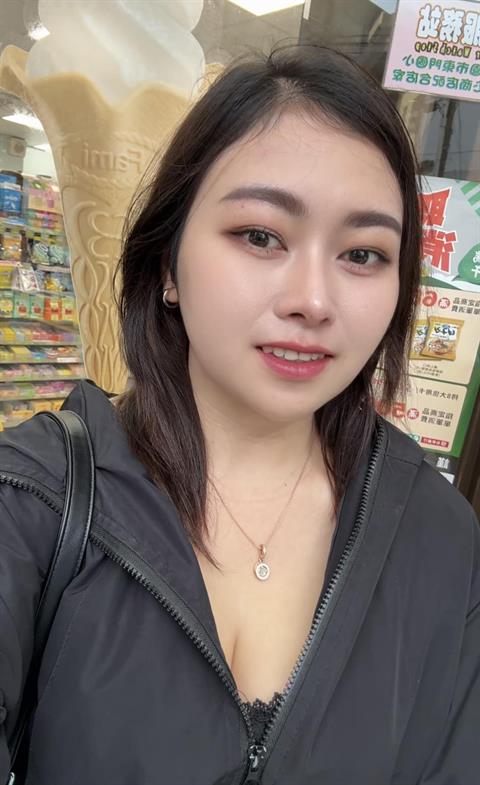 Meaya449900