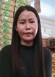 Molika