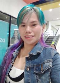 Ategirl