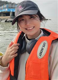 meng