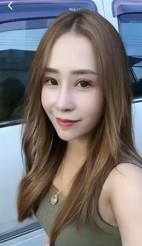 Ngin Lee