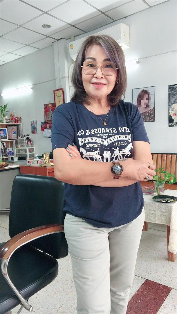 kanyakorn yousuk
