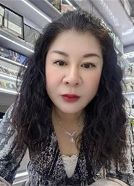 xerin