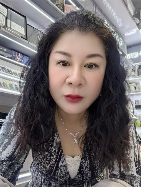 xerin