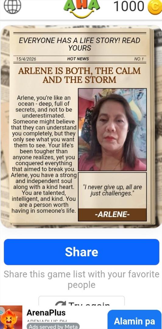 Arle