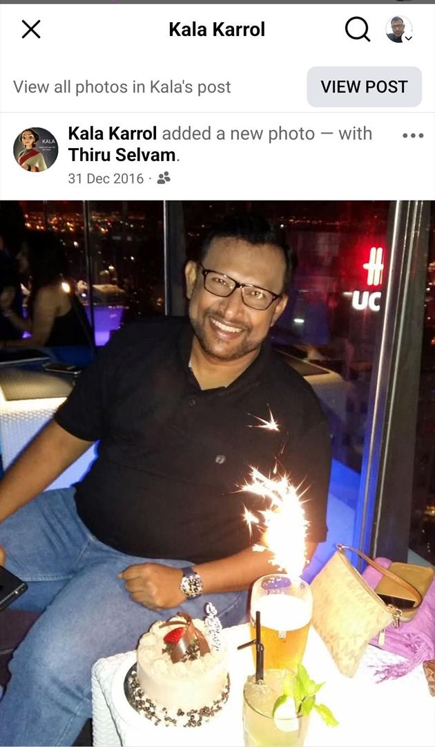 Thirus