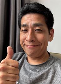 janteru