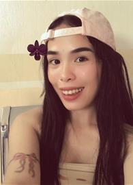 Ariah