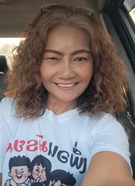 suprapha