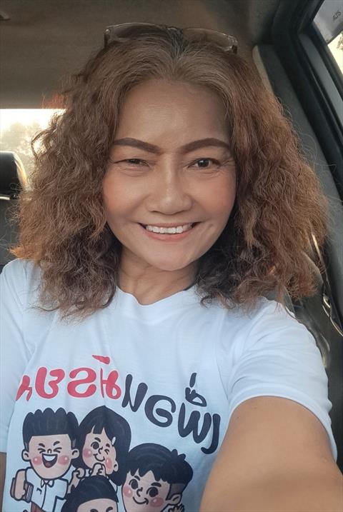 suprapha