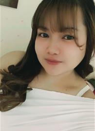 azumijane