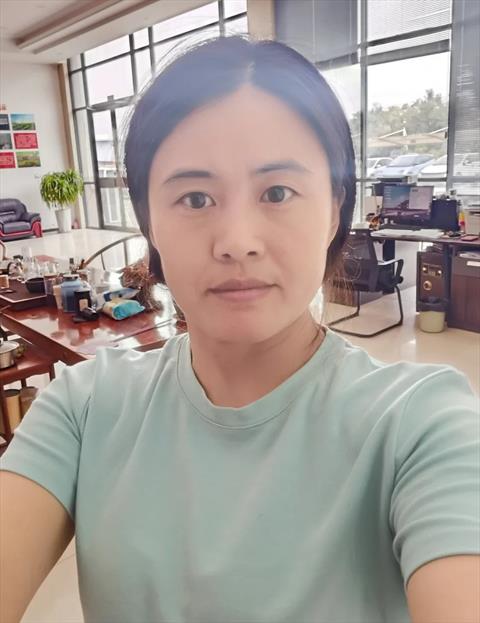 Qin-