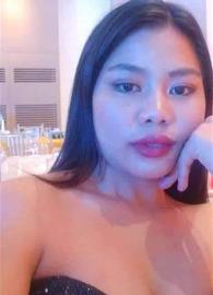 myrine