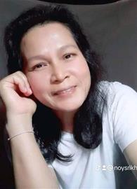 Sompong srikhong