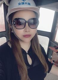 Loveu247