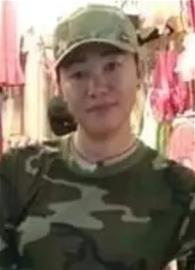 Rhea Maka Datu