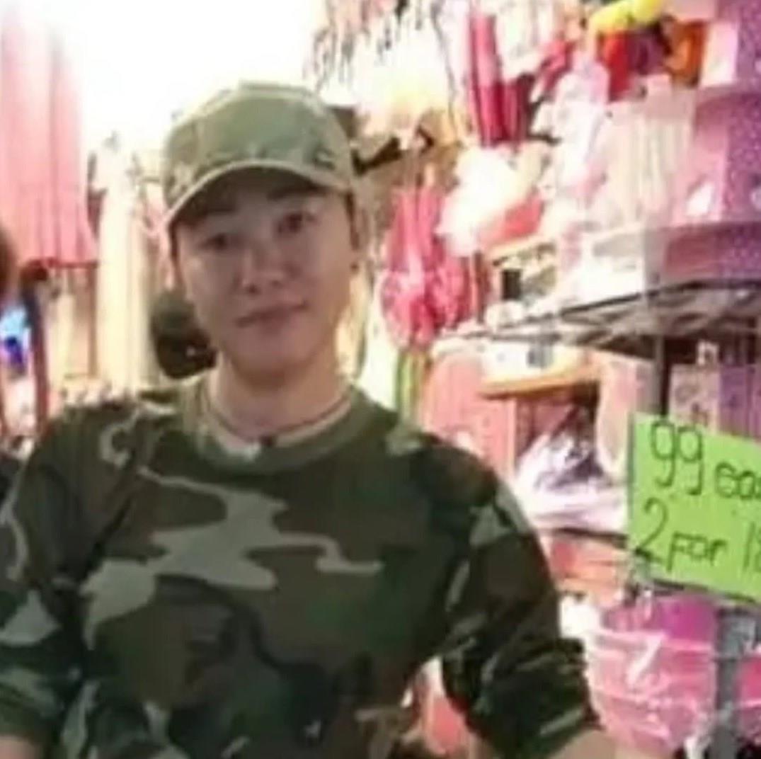 Rhea Maka Datu