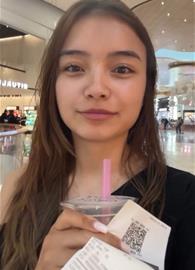 emeliana