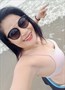 satang