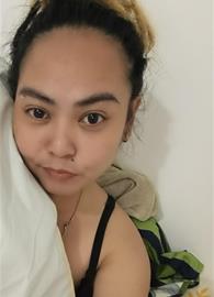 shej