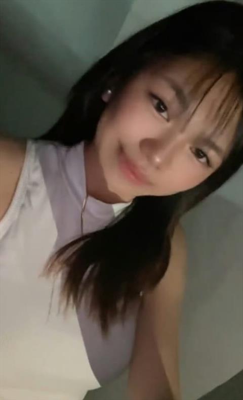 miyaane